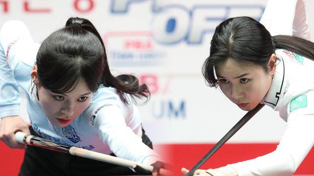 '굳히기 vs 반격' 우리금융캐피탈-하나카드, 4차전서 파이널행 운명 갈릴까