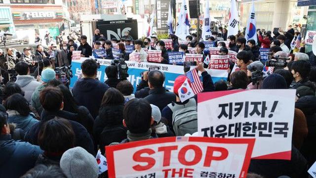 [이슈] ‘尹 탄핵반대’ 시국선언 확대에 대학가 몸살···서울대 “경찰투입 요청 검토”