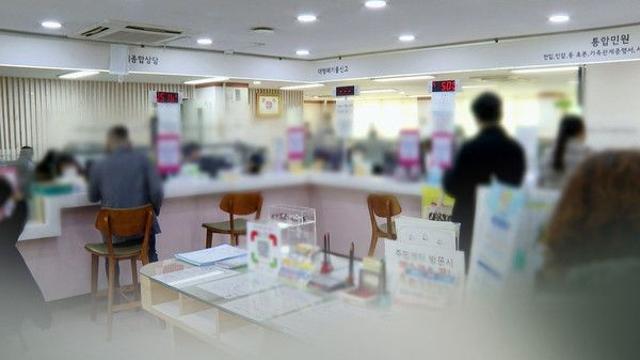 변화 절실한 대전 지자체 민원 서비스