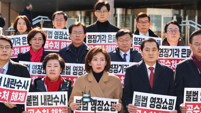 [이슈] 국힘, ‘중도층 민심 20%p 차이’에 “일희일비 안 해...대선 들어가면 극복 가능”