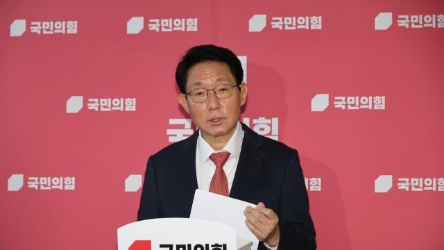 여당 
