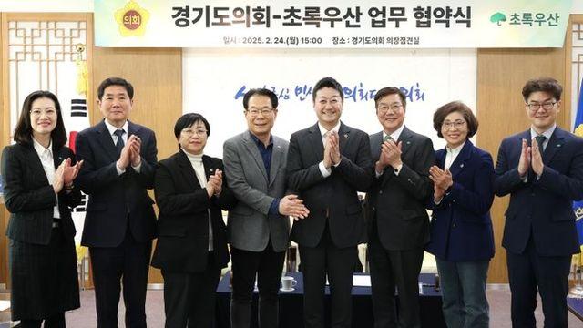 경기도의회 김진경 의장, 초록우산과 미래인재 양성에 ‘맞손’ “도내 아이들에게 희망을 선물하는 일에 적극 나설 것”