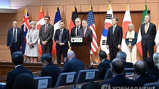 북한, 대북제재 감시기구에 