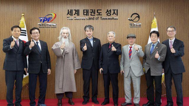 태권도진흥재단, '한류 원조' 초기 정부파견 태권도사범 태권도원 초청