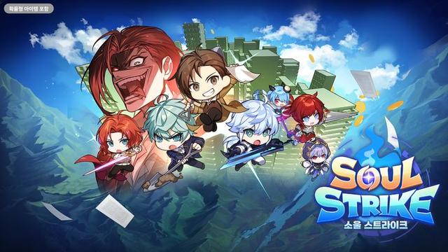 게임 ‘소울 스트라이크’ X 웹툰 '역대급 영지 설계사'...콜라보 진행