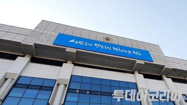 경기도의회, 청소년의회교실 참가자 모집