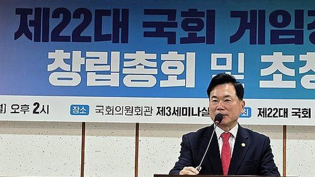 與, '문형배 임기연장' 野법안에 '연장금지' 맞불법안 발의