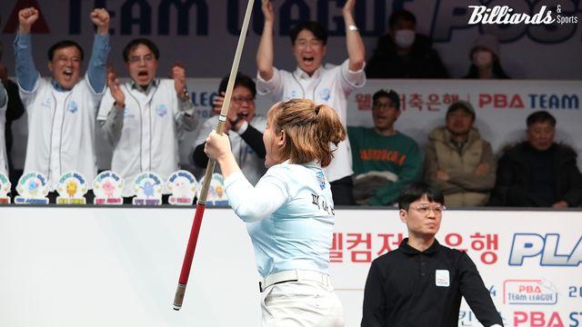 스롱이 결국 해냈다…'3승 2패' 우리금융, 하나카드 꺾고 2년 만에 '파이널 진출'