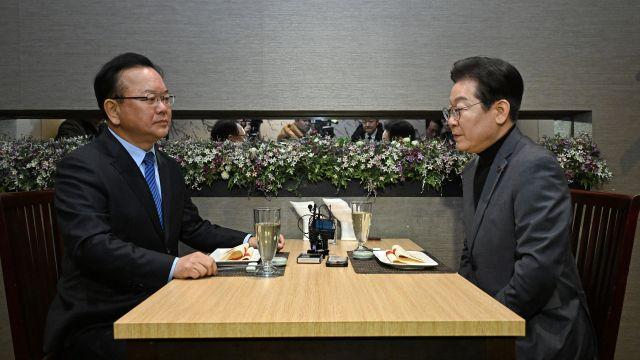 이재명 