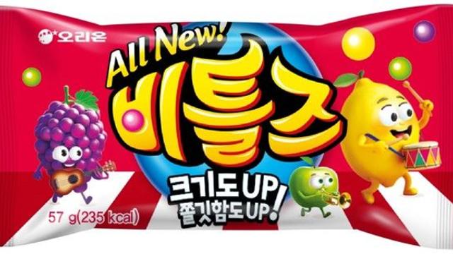 오리온, 츄잉캔디 '올뉴 비틀즈' 재출시