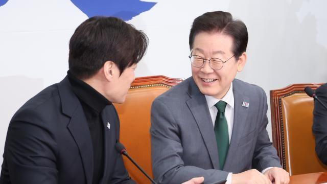이재명 
