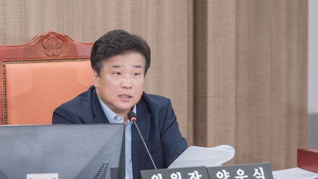 경기도의회 양우식 운영위원장, 언론 보도 논란에 대한 입장 발표