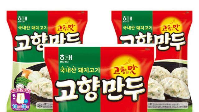 30년간 부동의 1위였던 가공식품