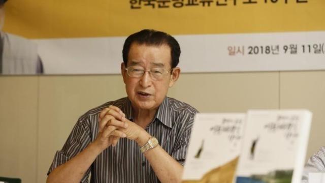 '위장간첩 깐수' 정수일 향년 91세 별세…문명교류사 권위자 칭호(종합)