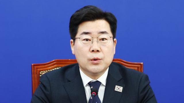 민주당 