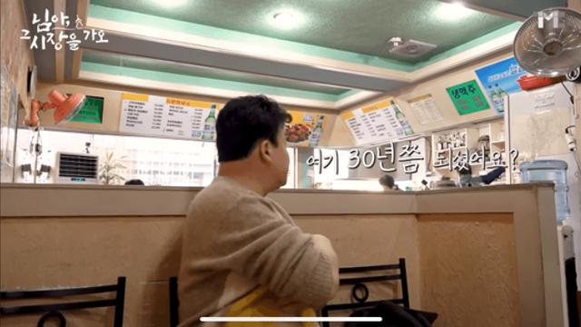 뿌가놈 비꼬기.. 인성레전드