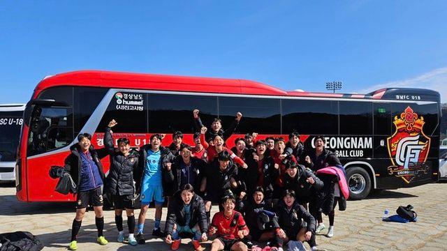 경남FC U18 진주고, 2025 춘계 전국고등축구대회 4강 진출·전국체전 경남대표 확정 겹경사!