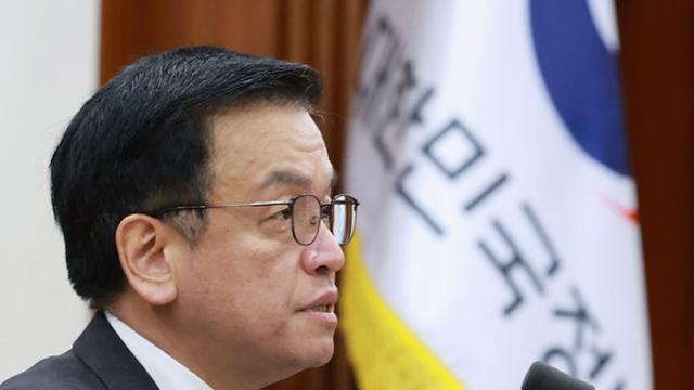 최 대행 