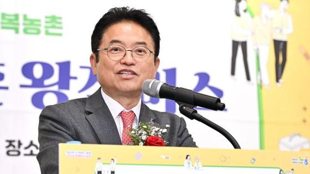 [경북도] ‘2025년 농촌 왕진버스’발대식 개최