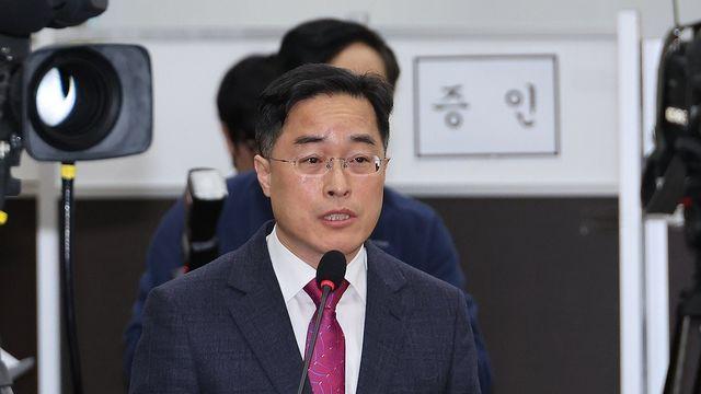 대검찰청 차장 