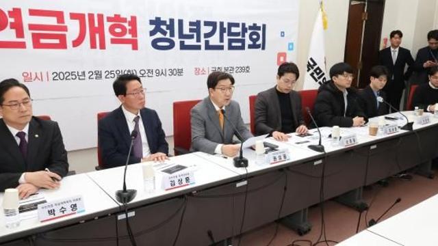 26일 여야 원내대표 회동 성사…연금개혁 절충안 나오나