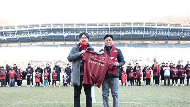 부천FC 자생한방병원, 메인스폰서 MOU 체결 