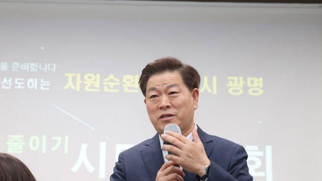 환경·경제 모두 잡는 광명시, 대형생활폐기물 100% 재활용 도전