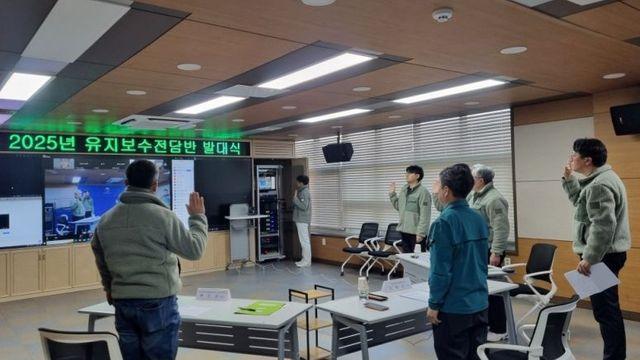 국립자연휴양림, 유지보수전담반 운영으로 예산 절감과 사회적 가치 실현에 앞장서