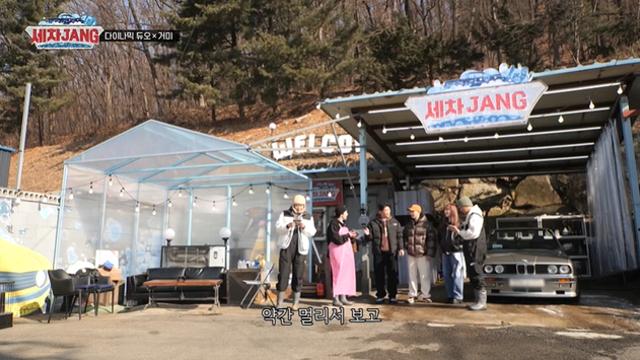 거미도 비슷하다고 인정한 조정석 닮은꼴 아이돌