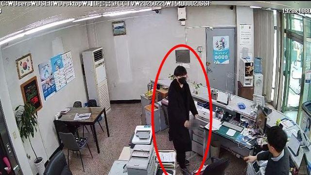 “예금 상담 중 갑자기 흉기를”…5분 만에 4천만원 털렸다