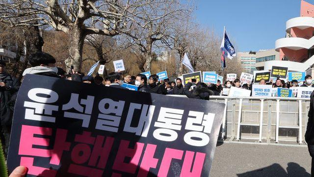 청소년들도 탄핵 반대 목소리... 내달 3일 광화문서 시국선언
