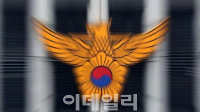 서울 안양천변 공사장서 녹슨 포탄 발견…軍 수거