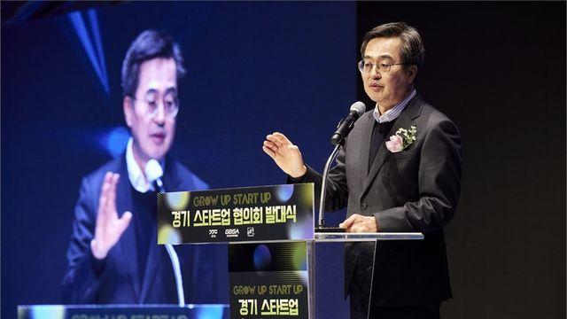 김동연 “경기도를 스타트업 천국으로 만들겠다”..5년 동안 20개 이상 유니콘 기업
