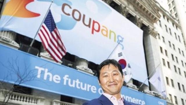 쿠팡, 유통 최초 40조원 매출 돌파···2년 연속 6000억원 이상 영업익 달성