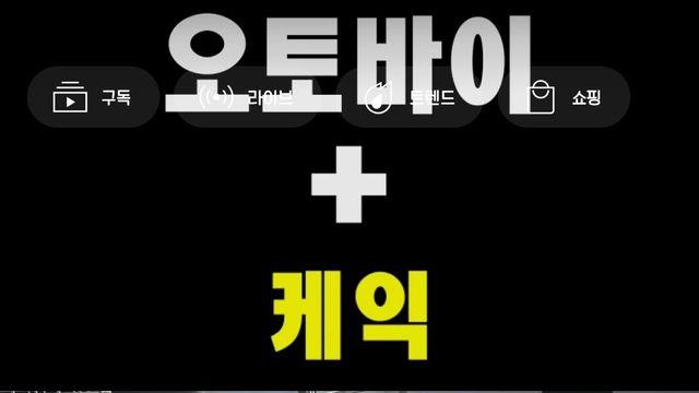 배달기사들이 배달하기 꺼려한다는 음식배달