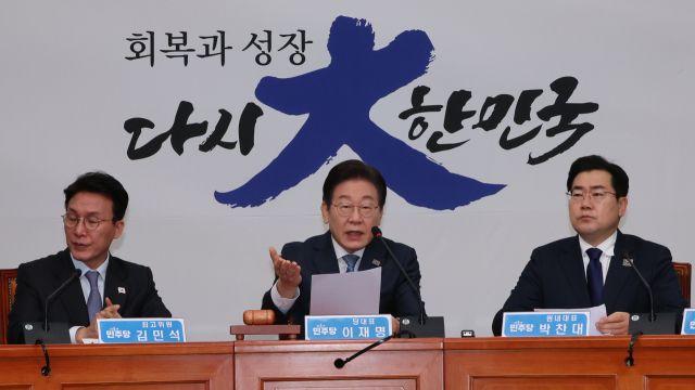 이재명, 尹 최후변론에 