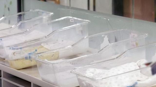 통계청 “지난해 출생아 수, 9년 만에 반등···합계출산율도 소폭 상승”