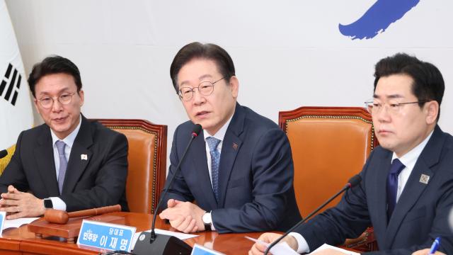여야 '상법 개정' 새 전선…이재명 