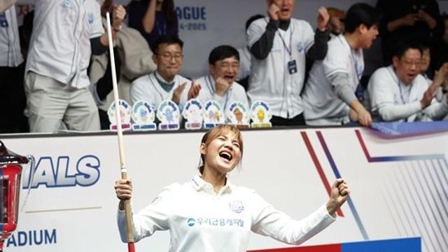 “참패위기서 스롱이 살렸다” 우리금융캐피탈, SK렌터카 4:2 제압…3연패 후 값진 1승[PBA팀리그]
