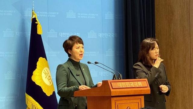 김은혜 “민주당, 도둑이 제 발 저려…이재명 재건축했으면 국민도 혜택 받아야”