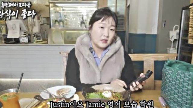 “몽클 벗고, 밍크 입어…고야드는 덤”…‘대치맘’ 이수지가 또