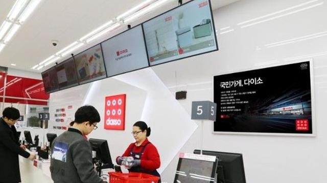 다이소 영양제가 단돈 3천원? …약사들 부글부글