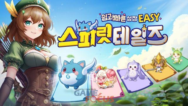 컴투스홀딩스 캐주얼 MMORPG '스피릿 테일즈' 사전 예약 돌입
