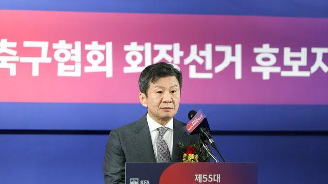 4연임 성공한 정몽규 회장, “KFA는 서비스단체, 현장의 목소리 더 잘 듣겠다”