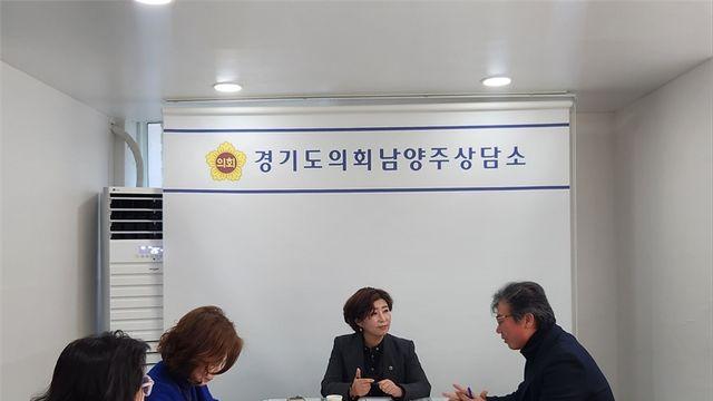 경기도의회 정경자 의원, 남양주 노인장기요양기관 사회복지사 처우 개선 논의