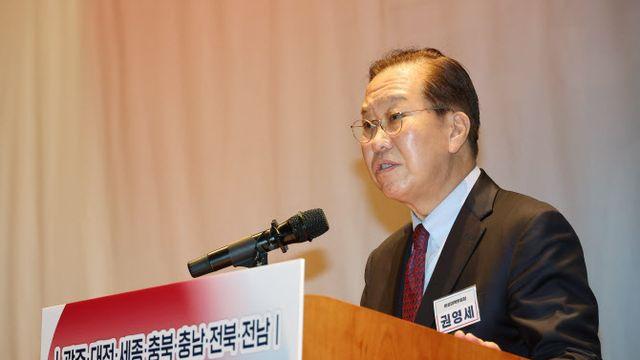 與권영세 