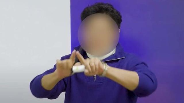 '아내에게 양주병으로 살해당한 교수의 뒷이야기' 급속 확산... 내용 충격적