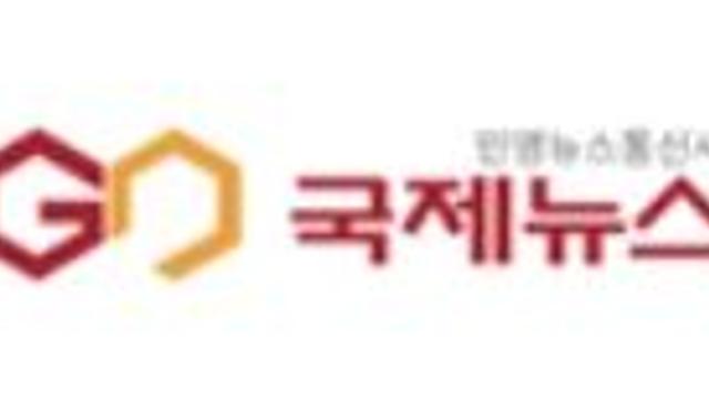 국민의힘 탄핵반대 당협위원장 일동, '헌법재판소 구성권' 침해 결정 우려 표명