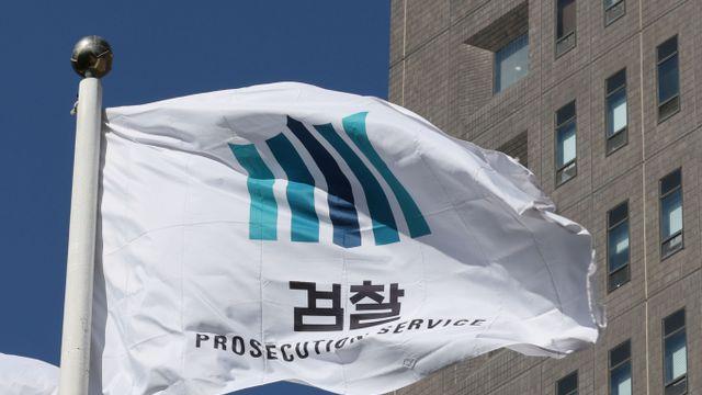 밀수 조직에 1657억 어치 마약 공급한 50대… 검찰 