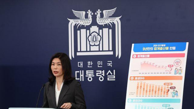 업무 정상화 나선 대통령실…尹 복귀 여부에 명운 달렸다